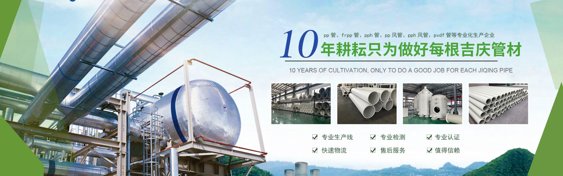 電動(dòng)叉車蓄電池